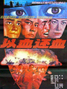 爱啪啪tv2最新地址